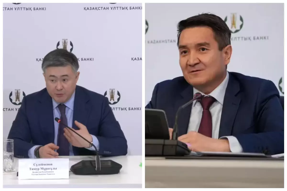 7 триллион теңгені аудару дерегі: Тимур Сүлейменов орынбасарының неліктен қызметінен кеткенін айтты
