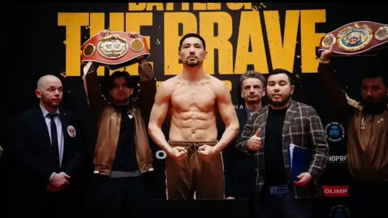 IBF  Әлімханұлына қатысты шешім шығарды