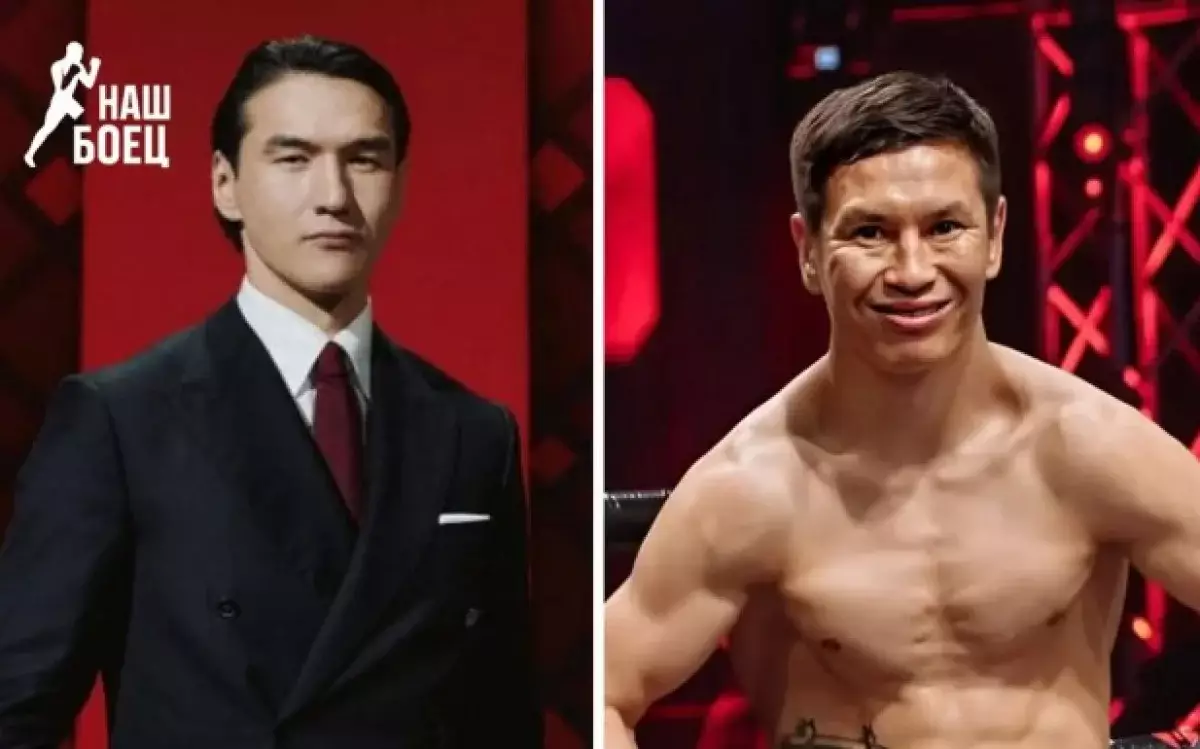 Ануарбек «Мотиватор» Бекембетов вызвал Нурлана Сабурова на бой