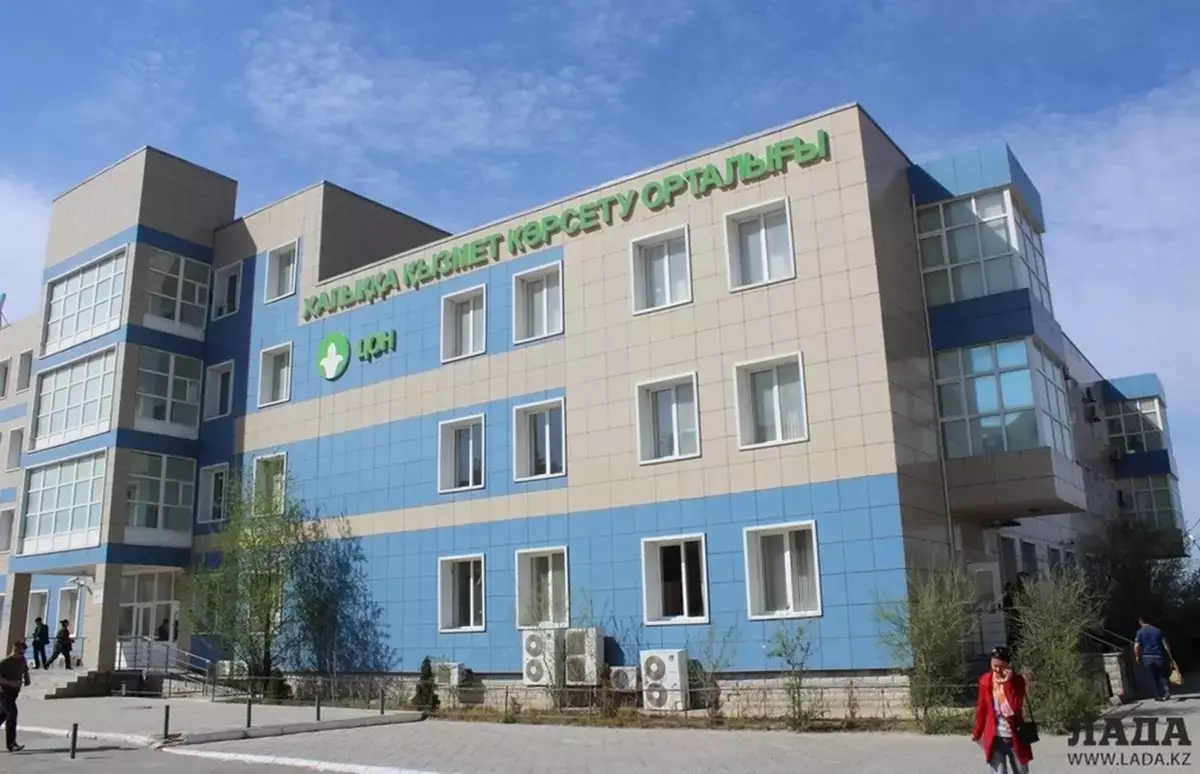 Сотрудники ЦОНа в Актау устроили протест из-за увольнения руководителя - новости на Lada.kz 06.03.2026