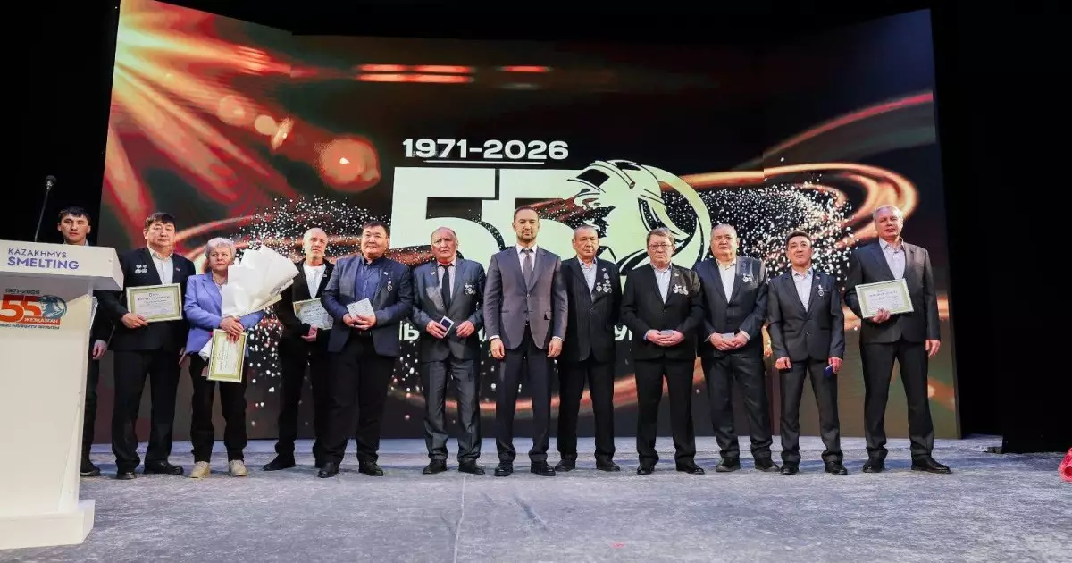  Жезқазған мыс балқыту зауыты 55 жылдық мерейтойын атап өтті 