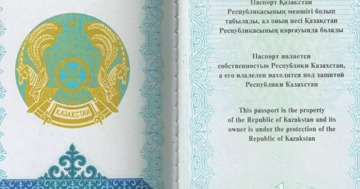  Тоқаев: Қазақстан өз азаматтарын ешқашан назардан тыс қалдырмайды 