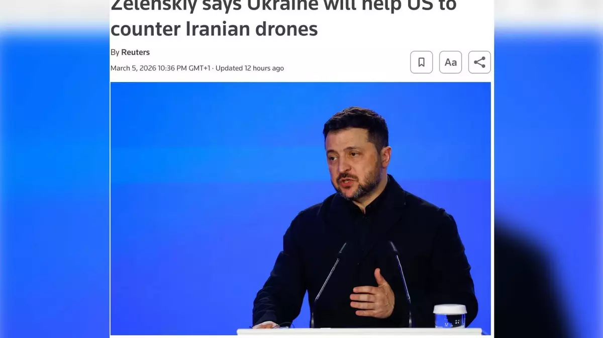 Украина отправит своих специалистов защищать базы США на Ближнем Востоке от дронов Shahed