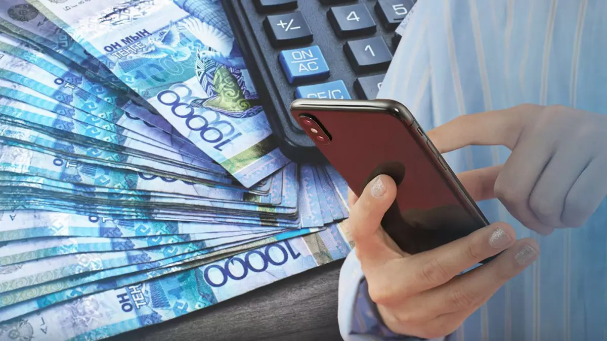 Қазақстанда микроқаржы ұйымдары жаппай шығынға бата бастады