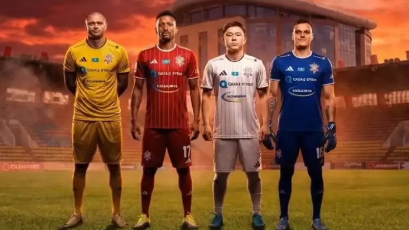 «Ақтөбе» клубы алдағы маусымда қандай формамен ойнайды?