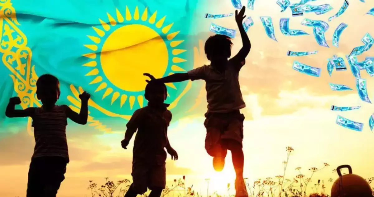 Қазақстанда отбасын қорғау мәселелері жөніндегі уәкіл пайда болады