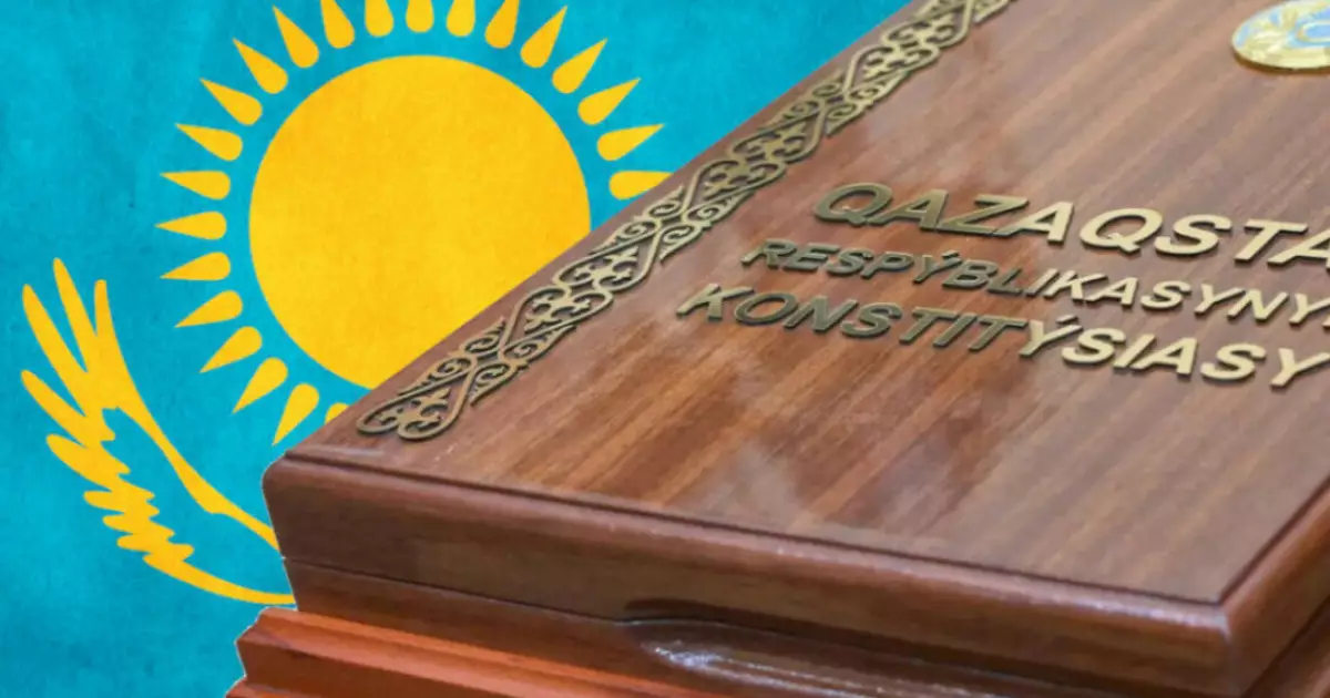  Халық Конституциясының жобасы мемлекетіміздің болашағын айқындайтын тарихи құжат – Тоқаев 