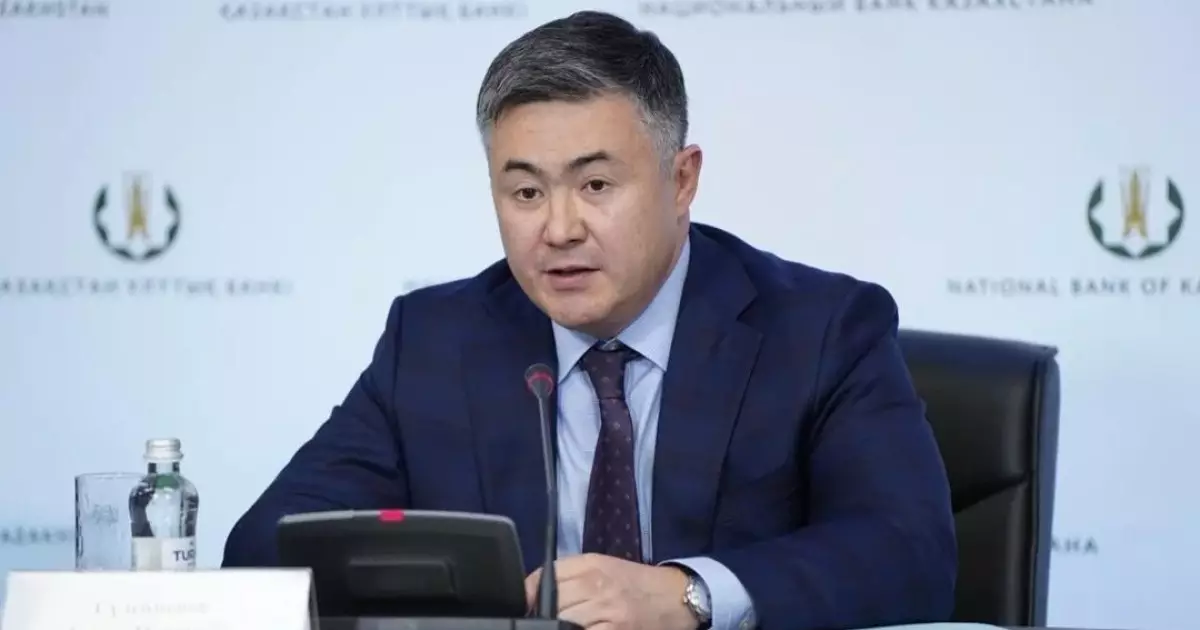  «7 трлн теңге дауы»: Ұлттық банк төрағасы орынбасарының жұмыстан кетуіне қатысты пікір білдірді 