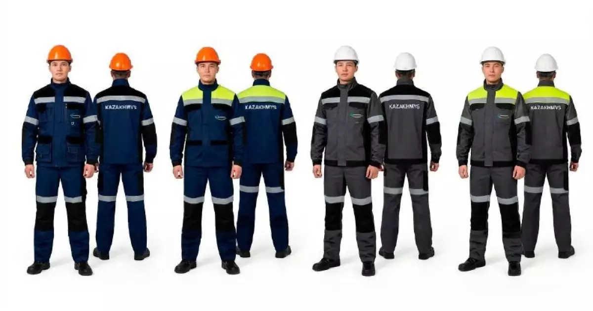  «Қазақмыста» арнайы киімнің бірыңғай стандарты енгізіледі 