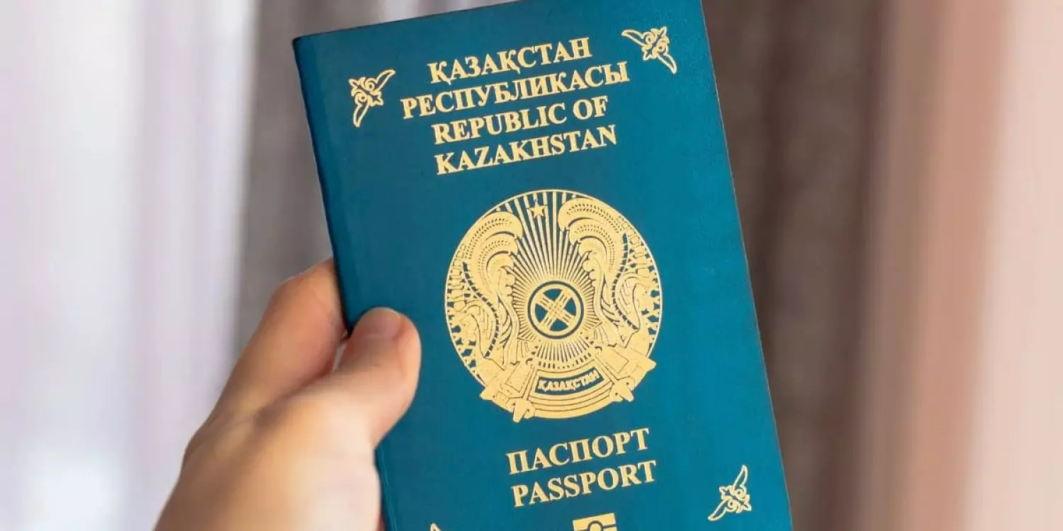 Қазақстан төлқұжаты азаматтарымыз үшін қауіпсіздік символына айналып отыр 