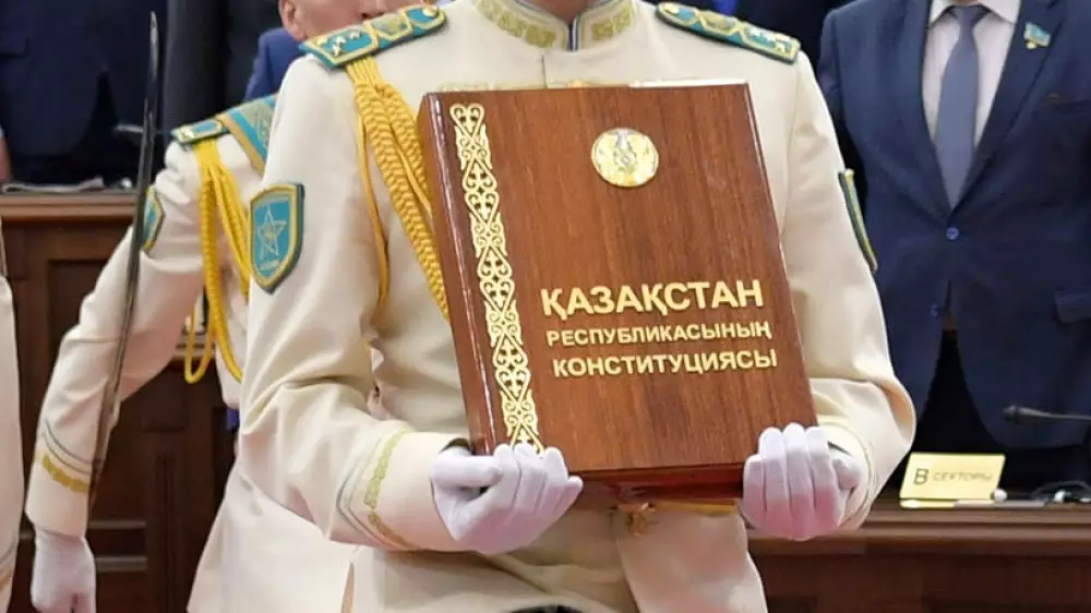 “Принятие новой Конституции — это требование времени“ — Токаев
