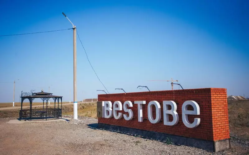 На шахте «Казахалтын» погиб ещё один незаконный старатель