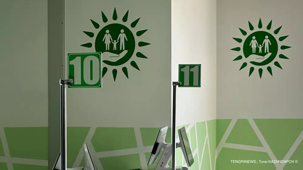 ЦОНы не будут работать 6 дней в марте: опубликован график