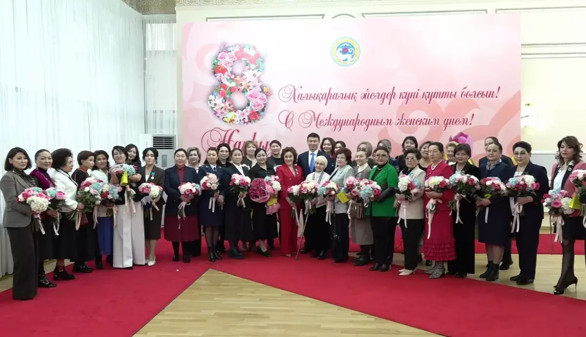 Алматыда Халықаралық әйелдер күні қарсаңында мемлекеттік наградалар табысталды