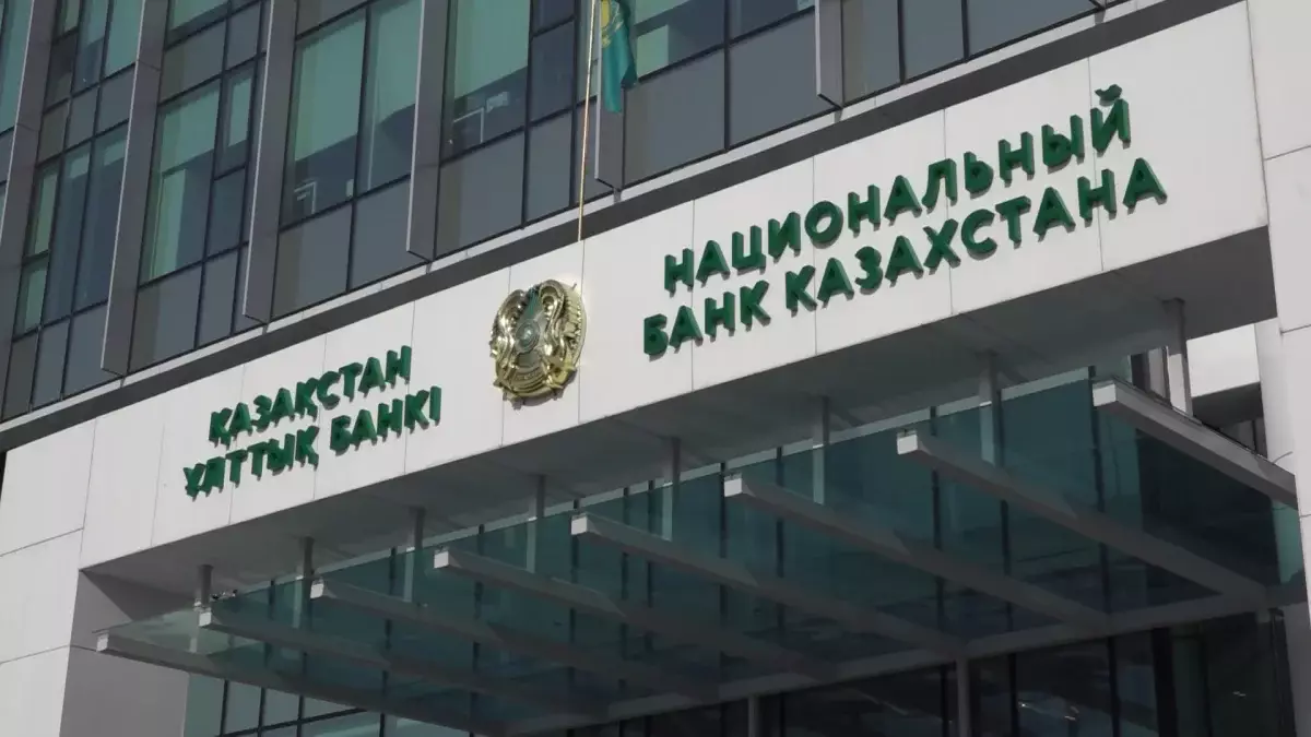 Базалық мөлшерлеме өзгеріссіз қалды - Тимур Сүлейменов