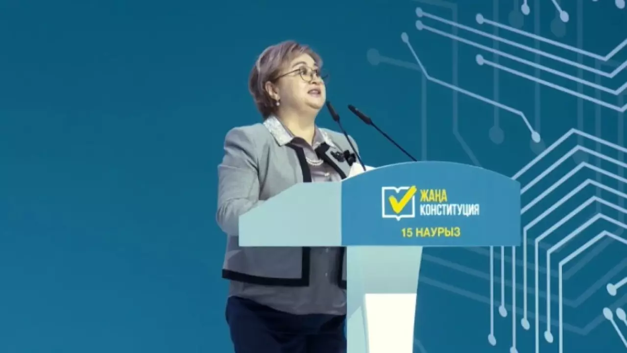 Проект новой Конституции разъяснили сотрудникам Министерства ИИ