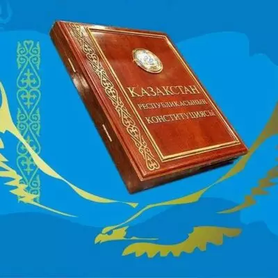 Профсоюзный центр Павлодарской области разъясняет юридические нормы проекта новой Конституции РК