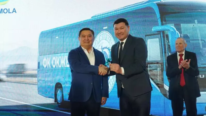 «Оқжетпес» футбол командасының жаңа құрамы таныстырылды