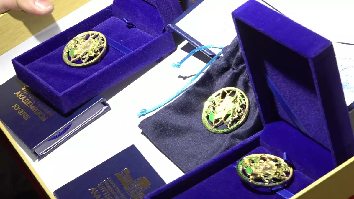 Алматыда ғалым қыз-келіншетерге Нәйлә Базанова атындағы арнайы марапат табысталды