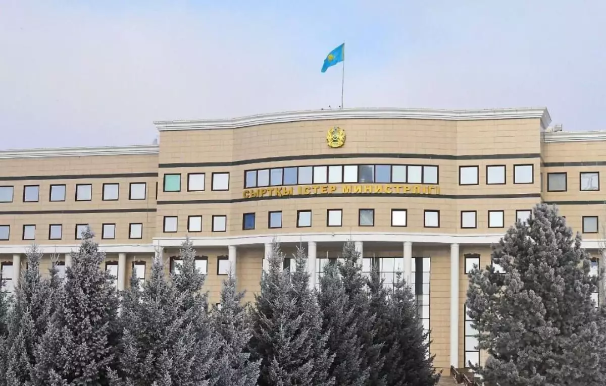 Сыртқы істер министрлігі Таяу Шығыстағы жағдайға байланысты қазақстандықтарға ескерту жасады