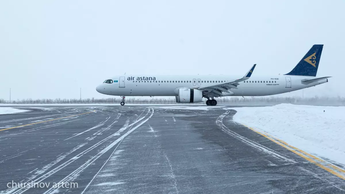 Air Astana: 7-9 наурыз аралығында репатриациялық рейстер ұйымдастырылады