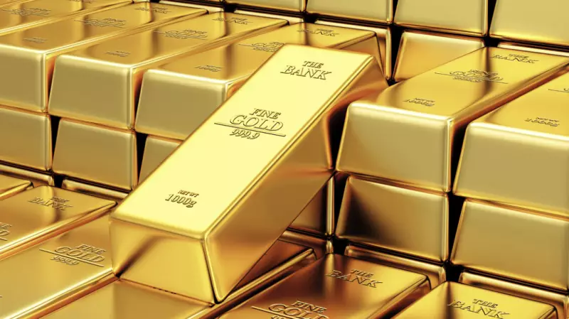 Цена золота выросла на фоне конфликта на Ближнем Востоке