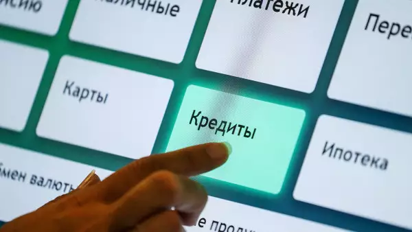 Қазақстанда 1 шілдеден бастап ресми табысы жоқ адамдарға несие алу қиындайды