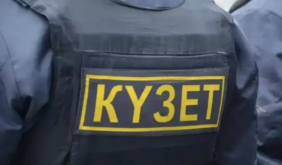 Енді 50 жастан асқандар мектеп күзетшісі бола алмайды