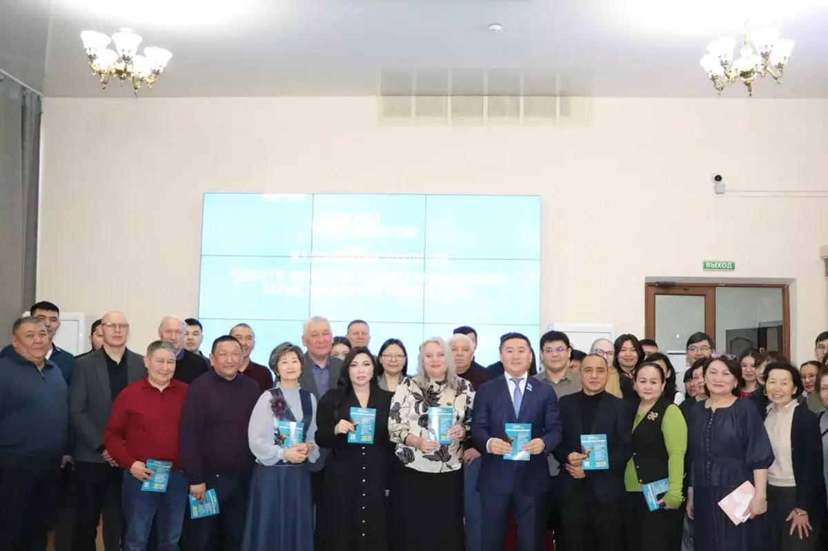 Білім саласының өкілдері жаңа Конституция жобасын талқылады