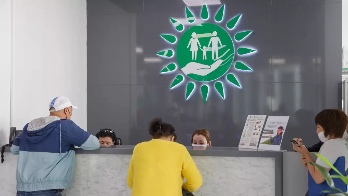 Наурыз мерекесі кезінде ХҚКО қалай жұмыс істейді