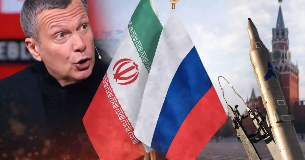  Ресей Иранға көмектесті ме? Владимир Соловьев шұғыл мәлімдеме жасады 