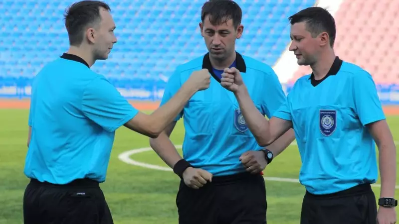 ҚФФ ойыннан шеттетілген төрешілерге  «рақымшылық» жасады ма?