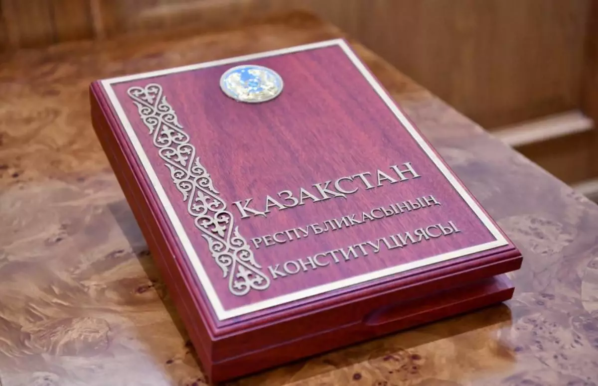 Басты мақсат – адам құқығы мен бостандығын мүлтіксіз қорғау