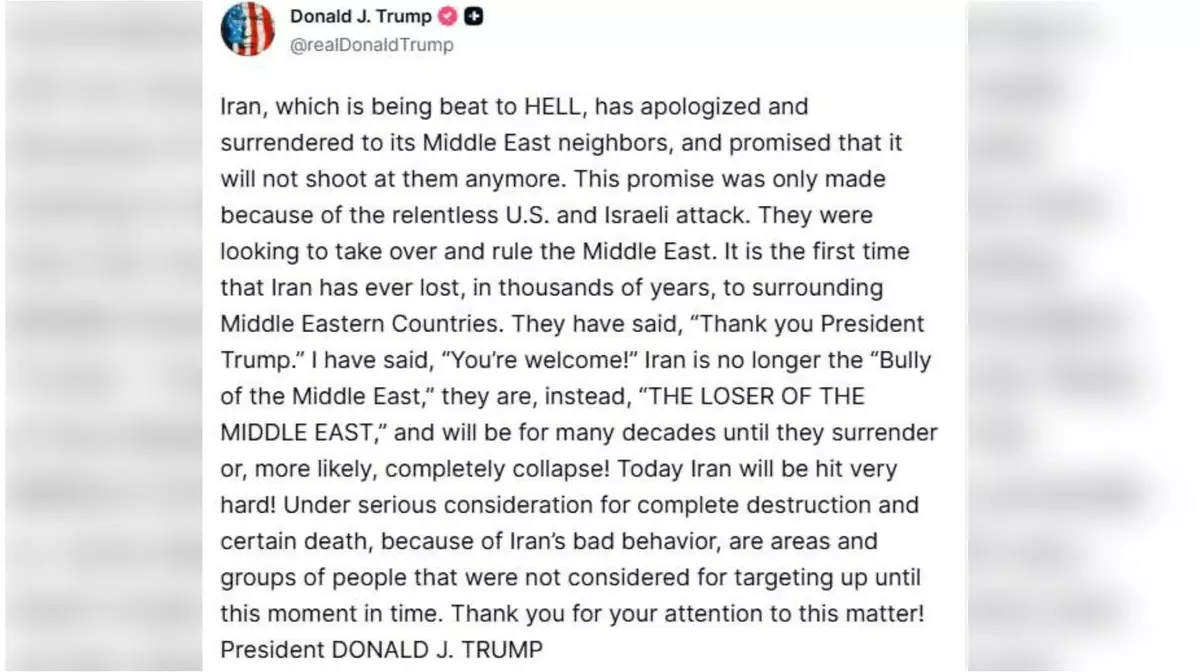 Трамп пообещал нанести "очень сильный удар" по Ирану сегодня