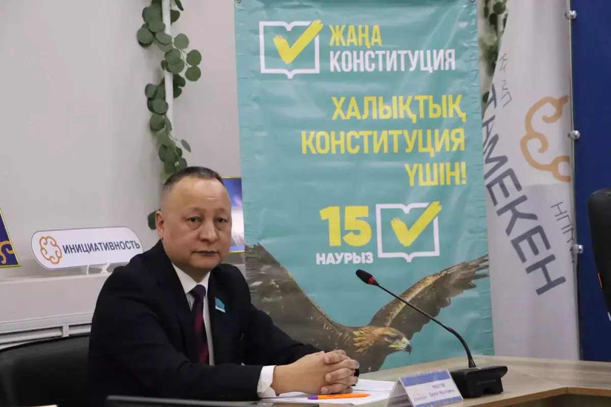 Кәсіпкерлерге жаңа Конституция негіздері түсіндірілді