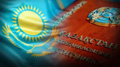 Доверие к интеллекту и созидательной энергии нации