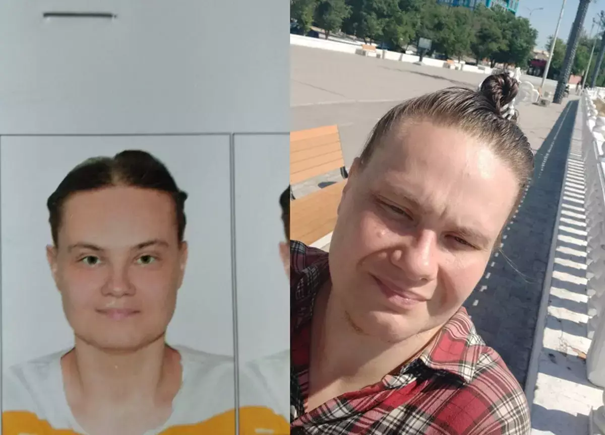 В Актау разыскивают пропавшую женщину - новости на Lada.kz 07.03.2026