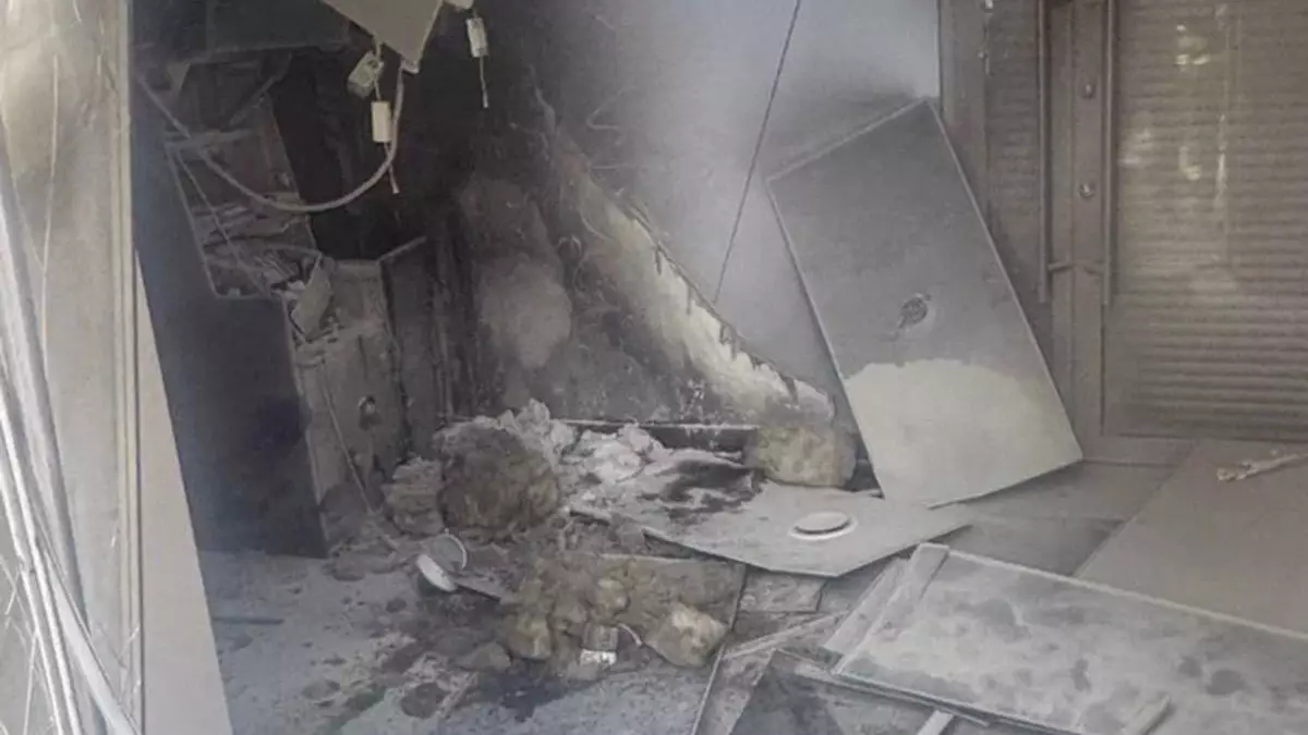 В Подмосковье произошел взрыв в отделении банка