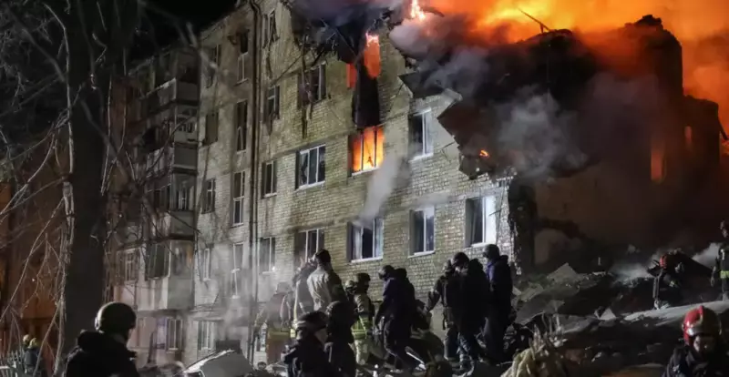 Ракетный удар по Харькову: погибли 11 человек