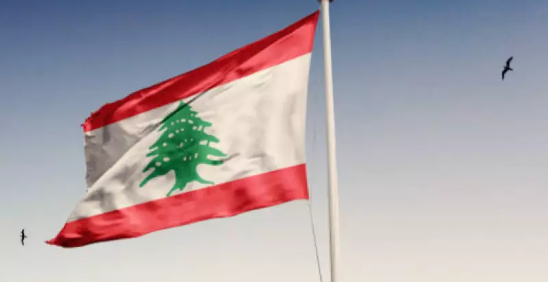 Израильские удары в Ливане: почти 300 погибших