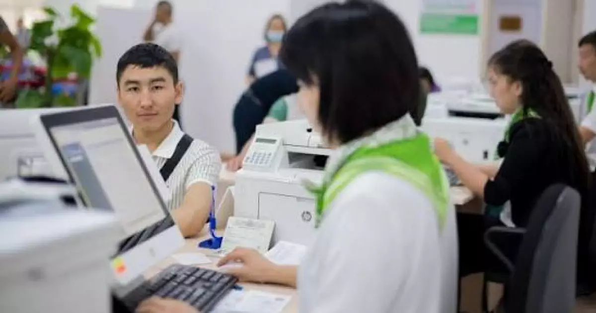  ХҚКО-лар мейрам күндері қалай жұмыс істейді 