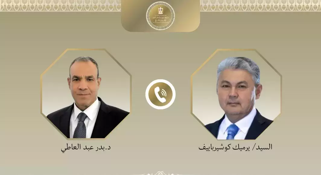 Египет и Казахстан обсудили обострение военной обстановки в регионе.