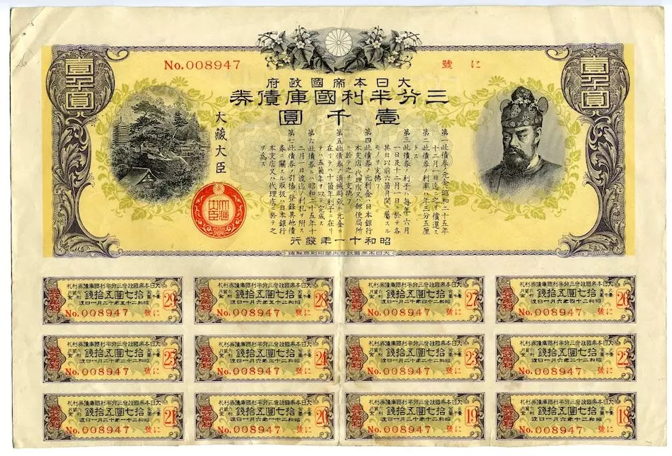 Казахстанский Центробанк рассматривает возможность инвестирования 350 миллионов долларов в биткоин.