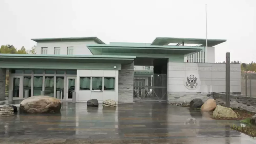 Норвегиядағы АҚШ елшілігінің маңында жарылыс болды