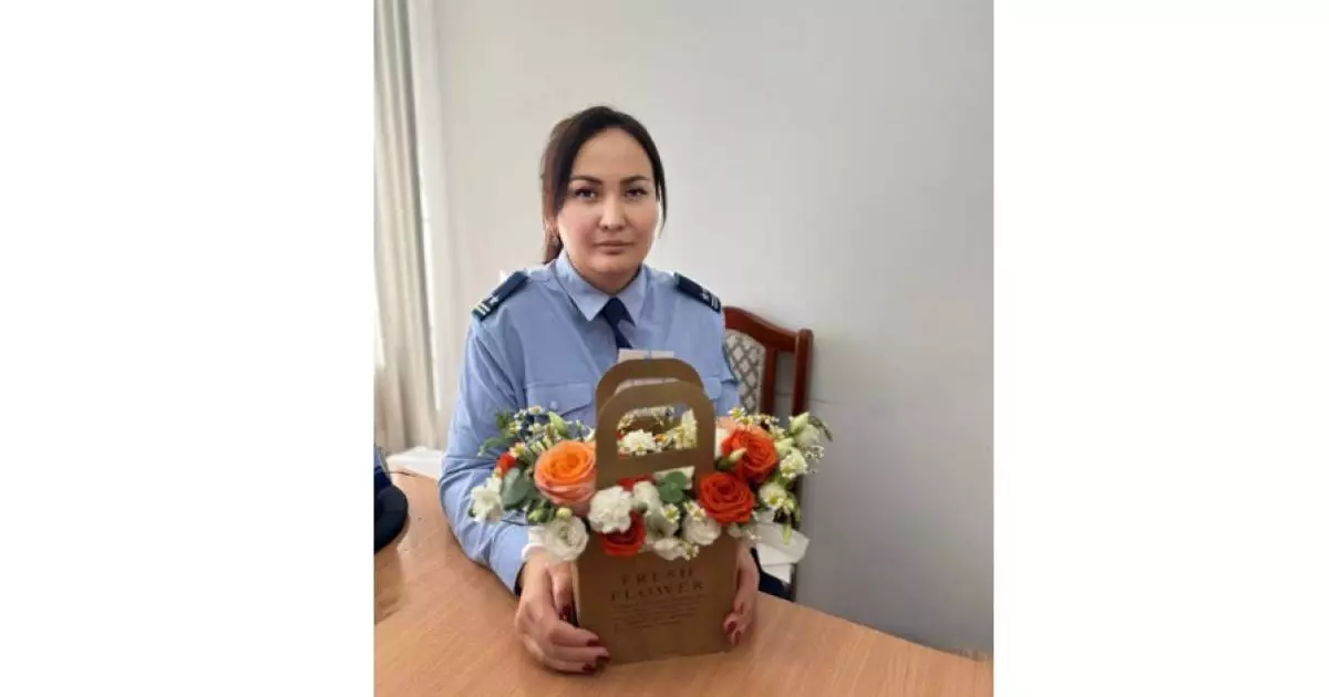  Нәзік иықтағы ауыр жүк 