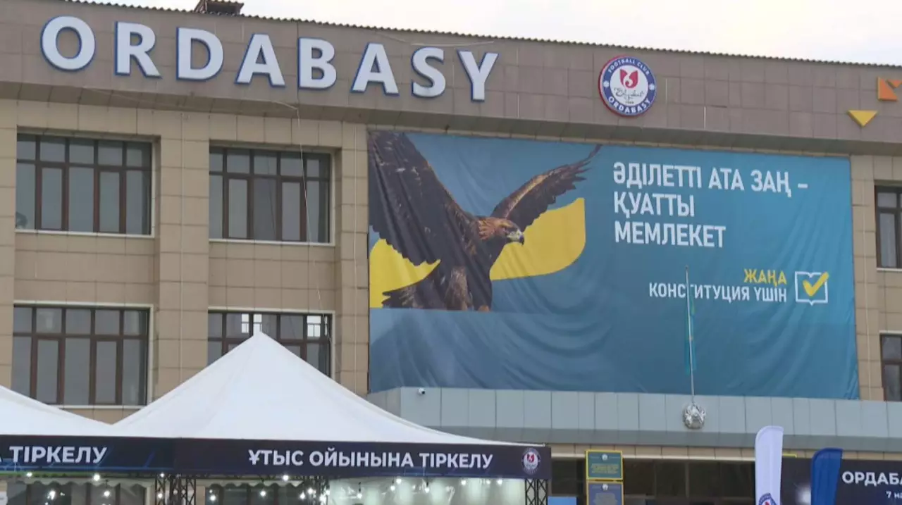 Шымкентте жаңа Конституция жобасын қолдауға арналған ауқымды шара өтті