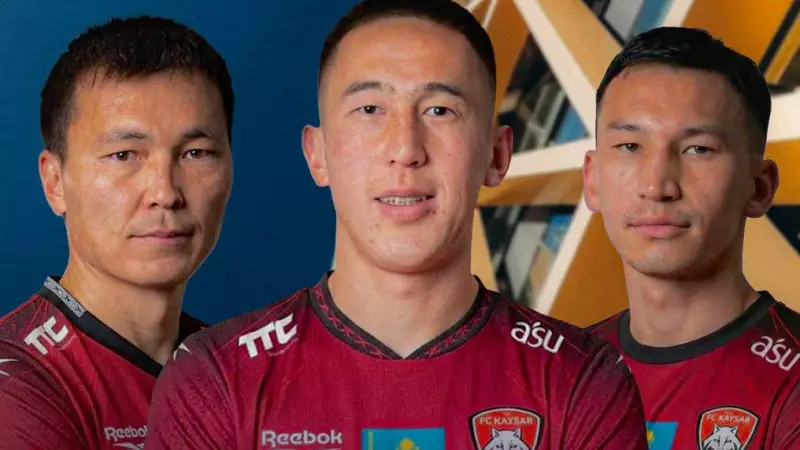 Қызылордадағы матчтың негізгі құрамдары белгілі болды