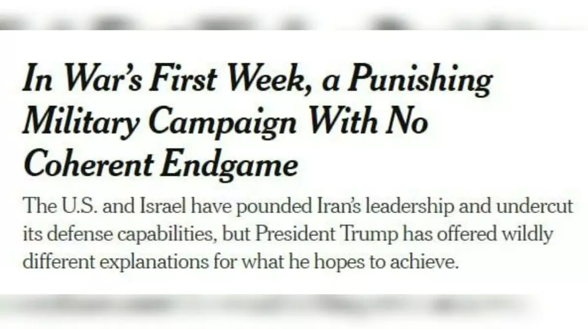 США потратили $6 млрд на войну с Ираном, но победа по-прежнему не определена