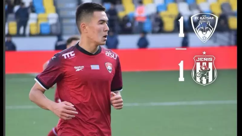 «Қайсар» мен «Жеңіс» тең тарқасты