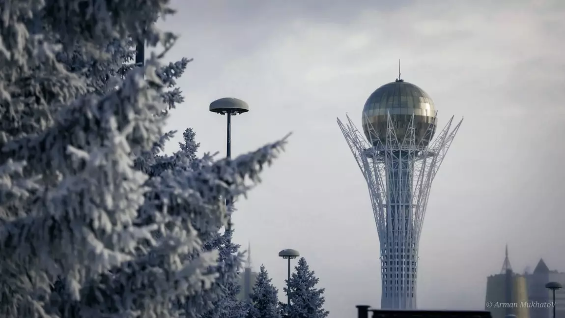 Қар, жаңбыр және тұман: алдағы аптада Қазақстанда ауа райы қандай болады